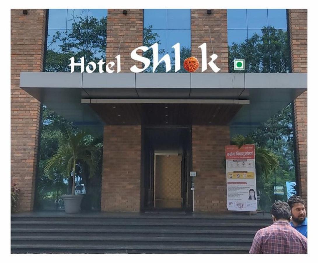 קולהאפור Hotel Shlok מראה חיצוני תמונה